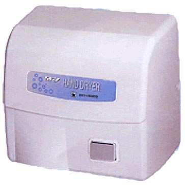 (image for) Sky Push Button Hand Dryer